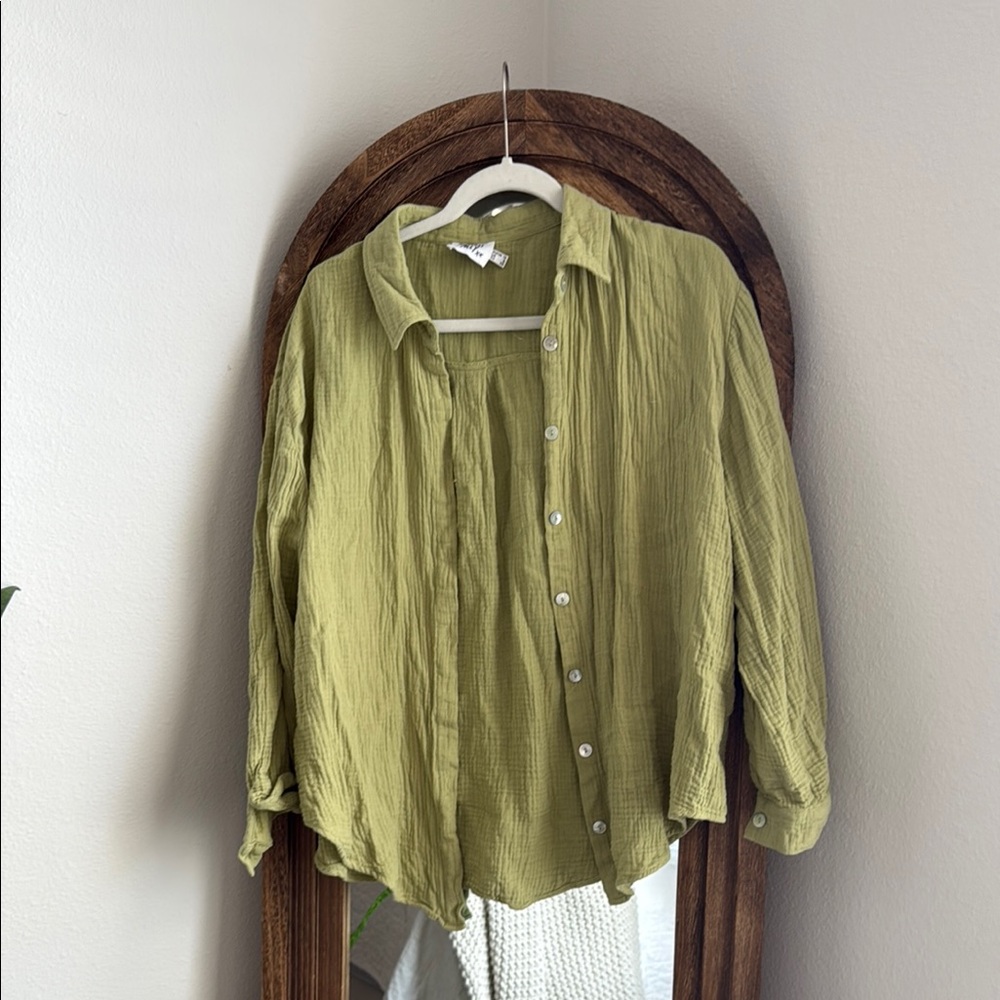 Princess Polly Green Collared button up Shirt

#buttonup #princesspolly #green
